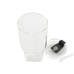 Palack szívószállal 9x9x17,5 cm