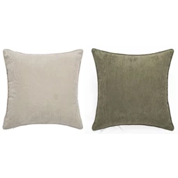 Párnahuzat 45x1x45 cm 2 féle