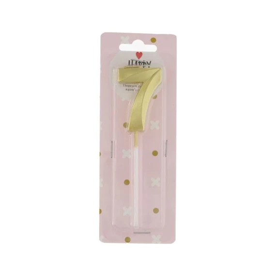 Szülinapi számgyertya 7-es, betűzős 5 cm